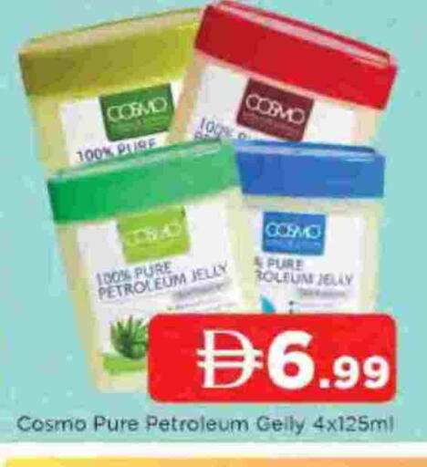 available at AL MADINA in UAE - Sharjah / Ajman