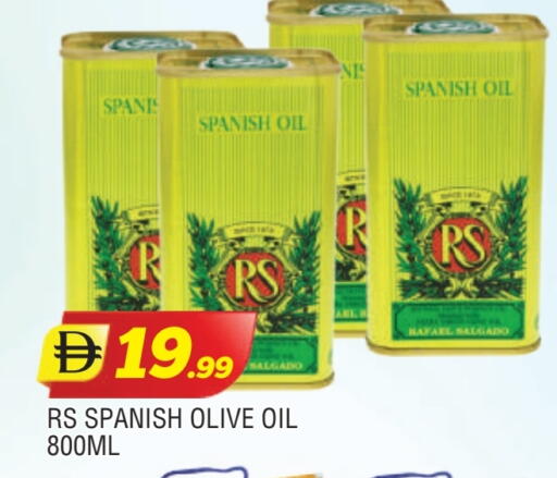 available at AL MADINA in UAE - Sharjah / Ajman