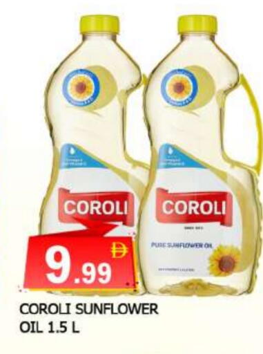 available at المدينة in الإمارات العربية المتحدة , الامارات - الشارقة / عجمان