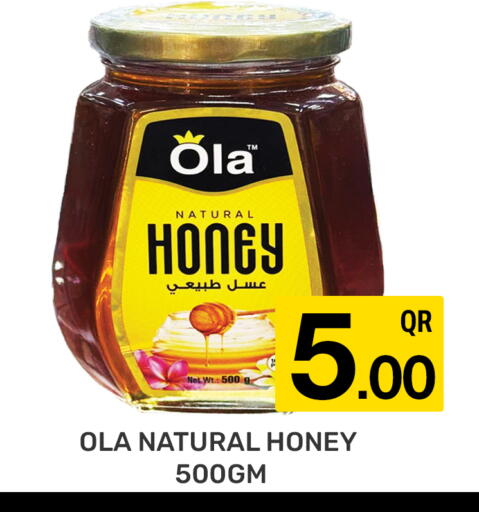 available at Majlis Hypermarket in Qatar - Doha