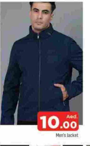 available at المدينة in الإمارات العربية المتحدة , الامارات - الشارقة / عجمان