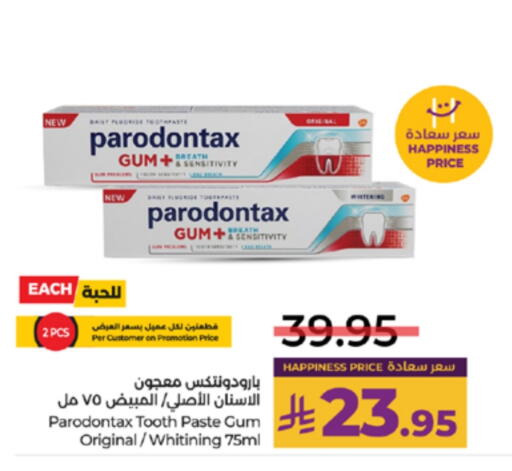 available at LULU Hypermarket in KSA, Saudi Arabia, Saudi - Ta'if