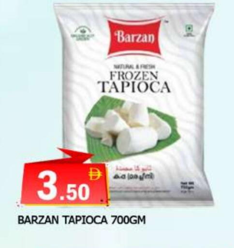 available at المدينة in الإمارات العربية المتحدة , الامارات - الشارقة / عجمان