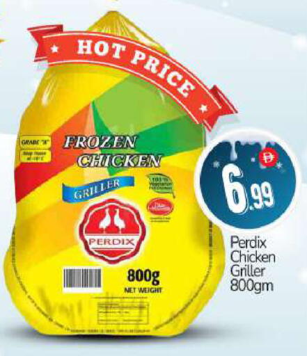 available at BIGmart in UAE - Abu Dhabi