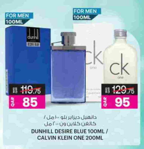 available at Ansar Gallery in Qatar - Al Daayen