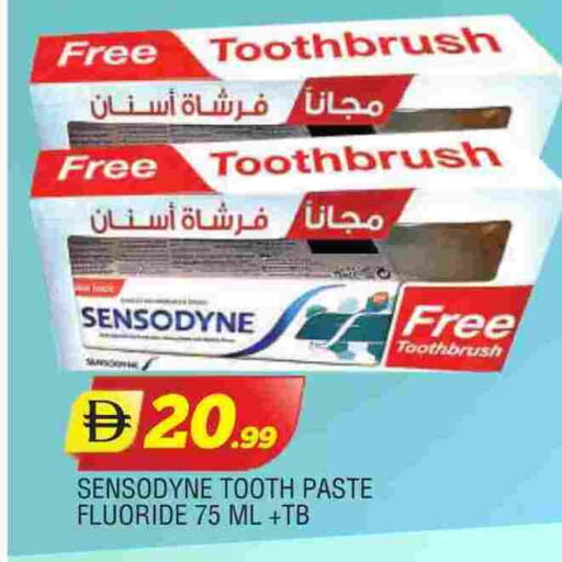 available at المدينة in الإمارات العربية المتحدة , الامارات - الشارقة / عجمان