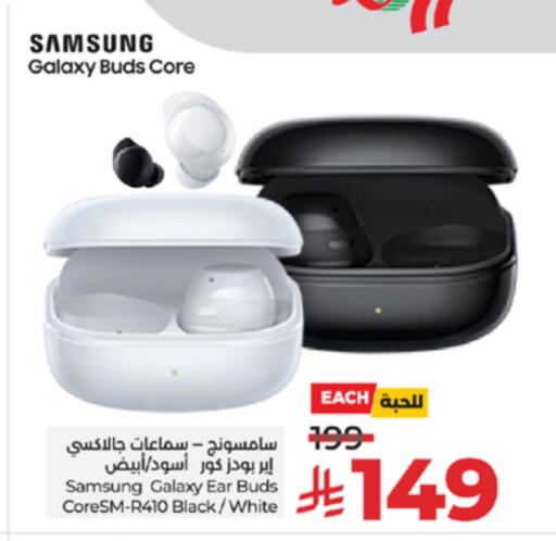 available at LULU Hypermarket in KSA, Saudi Arabia, Saudi - Ta'if