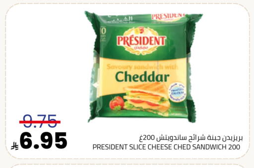 available at Astra Markets in KSA, Saudi Arabia, Saudi - Tabuk