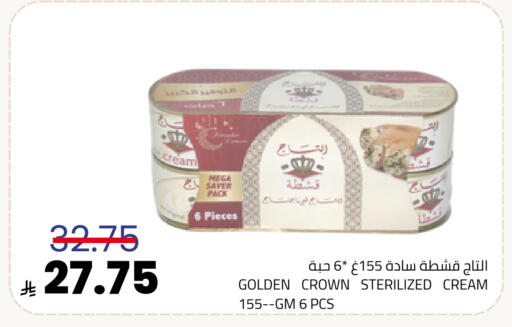 available at أسواق أسترا in مملكة العربية السعودية, السعودية, سعودية - تبوك