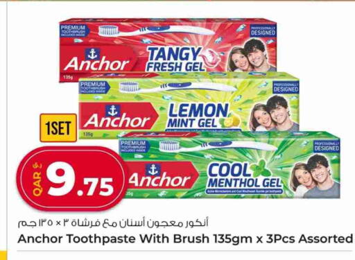 Lemon Mint available at Rawabi Hypermarket in Qatar - Al Shamal