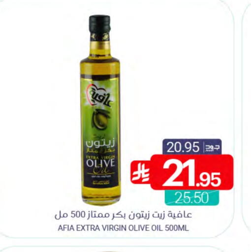 available at اسواق المنتزه in مملكة العربية السعودية, السعودية, سعودية - القطيف‎