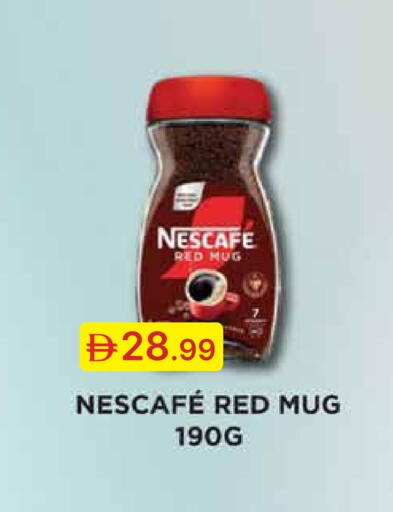 available at Emirates Co-Operative Society in UAE - Dubai