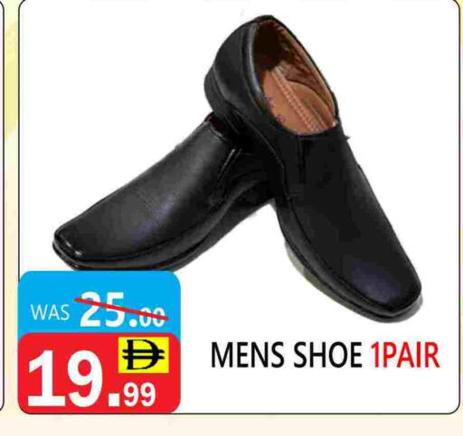 available at United Hypermarket in UAE - Dubai