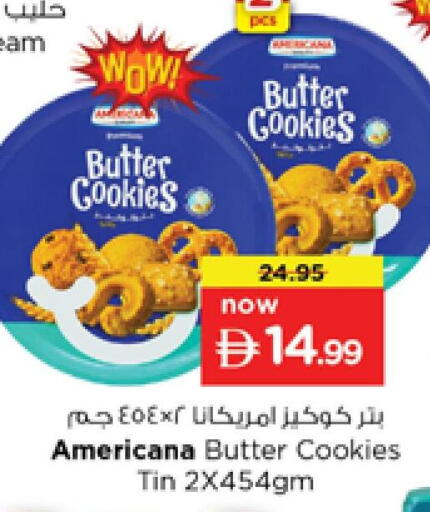 available at Nesto Hypermarket in UAE - Sharjah / Ajman