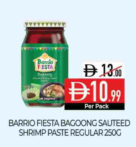 available at Delice Supermarket in UAE - Abu Dhabi