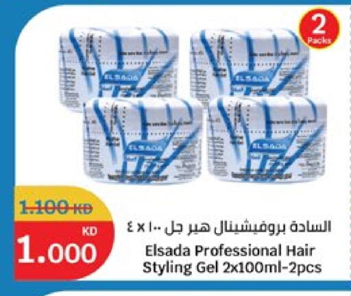 available at City Hypermarket in Kuwait - Ahmadi Governorate