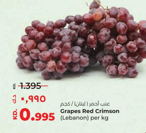 Grapes from Lebanon available at Lulu Hypermarket  in Kuwait - Jahra Governorate