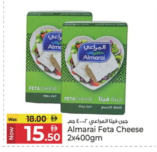 available at كنز هايبرماركت in الإمارات العربية المتحدة , الامارات - الشارقة / عجمان