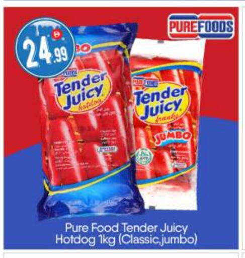 available at بيج مارت in الإمارات العربية المتحدة , الامارات - أبو ظبي