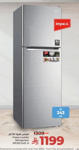 available at LULU Hypermarket in KSA, Saudi Arabia, Saudi - Riyadh