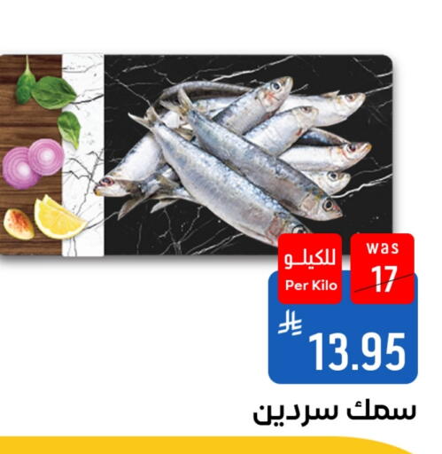 available at Shubra AlTaif in KSA, Saudi Arabia, Saudi - Ta'if