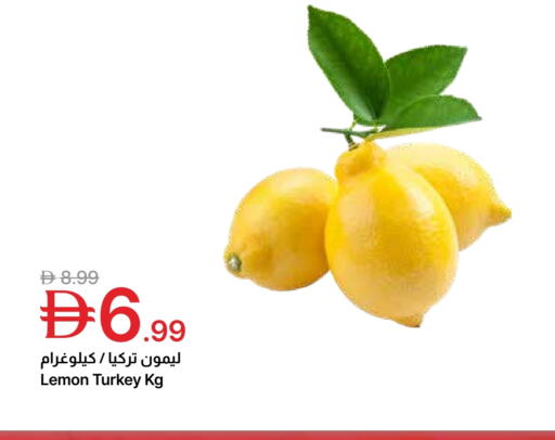 Lemon from Turkey available at Emirates Co-Operative Society in UAE - Dubai