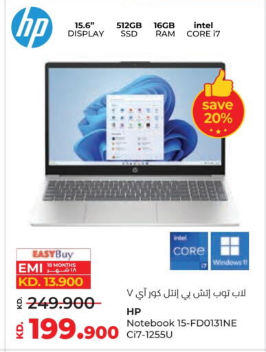 available at Lulu Hypermarket  in Kuwait - Jahra Governorate