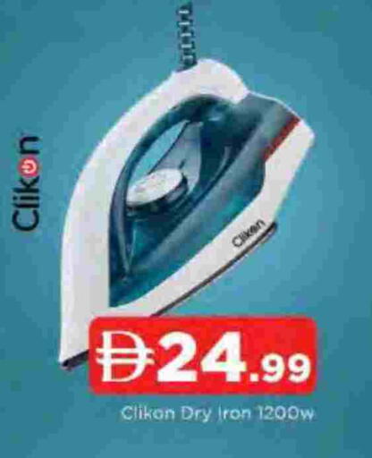 available at المدينة in الإمارات العربية المتحدة , الامارات - الشارقة / عجمان