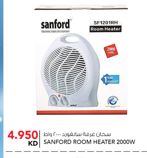 available at Al Nasser Hypermarket in Kuwait - Ahmadi Governorate