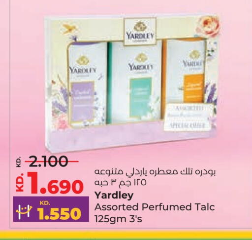 available at Lulu Hypermarket  in Kuwait - Kuwait City