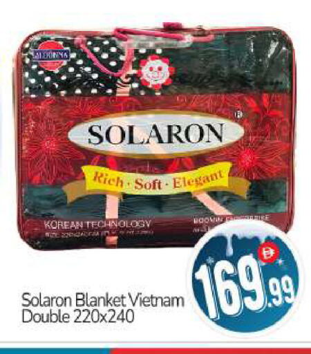 available at بيج مارت in الإمارات العربية المتحدة , الامارات - أبو ظبي