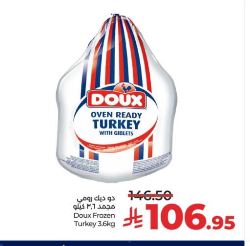 available at LULU Hypermarket in KSA, Saudi Arabia, Saudi - Hail