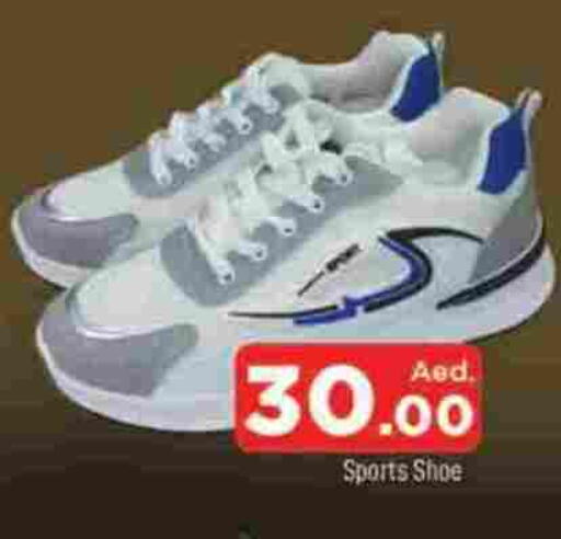 available at المدينة in الإمارات العربية المتحدة , الامارات - الشارقة / عجمان