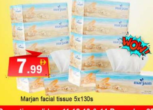 available at AL MADINA in UAE - Sharjah / Ajman