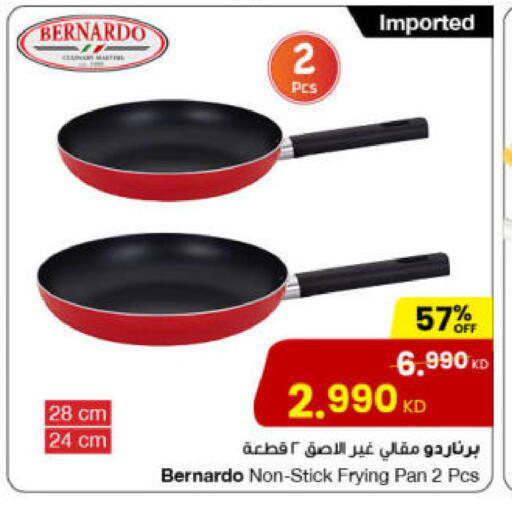 available at The Sultan Center in Kuwait - Ahmadi Governorate