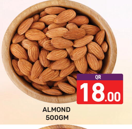 available at مجلس هايبرماركت in قطر - الدوحة