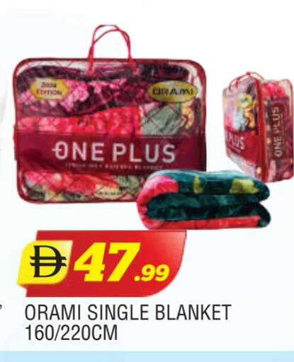 available at المدينة in الإمارات العربية المتحدة , الامارات - الشارقة / عجمان