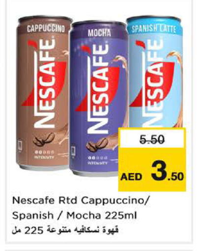 available at Nesto Hypermarket in UAE - Dubai