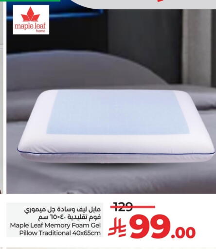 available at لولو هايبرماركت in مملكة العربية السعودية, السعودية, سعودية - سيهات