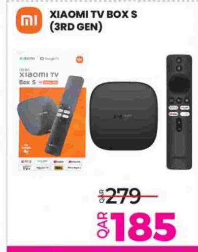 available at أنصار جاليري in قطر - أم صلال