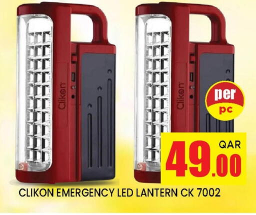 available at Doha Stop n Shop Hypermarket in Qatar - Doha