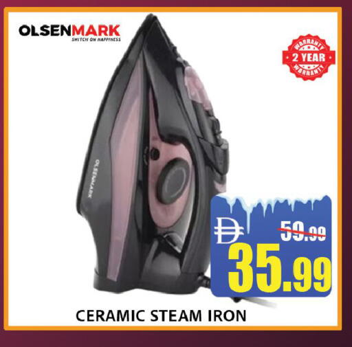 available at Leptis Hypermarket  in UAE - Ras al Khaimah