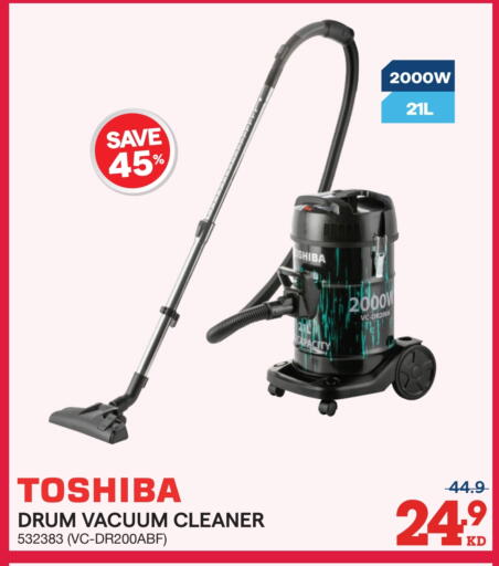 available at ×-سايت in الكويت - محافظة الأحمدي