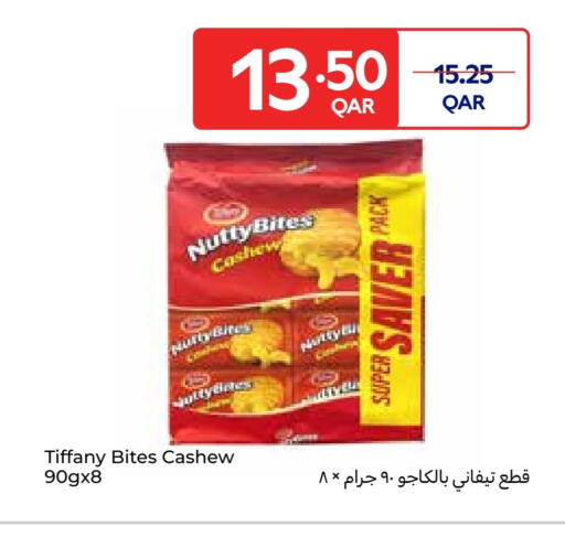available at Carrefour in Qatar - Al Wakra