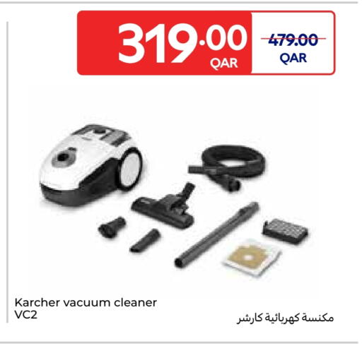 available at Carrefour in Qatar - Al-Shahaniya