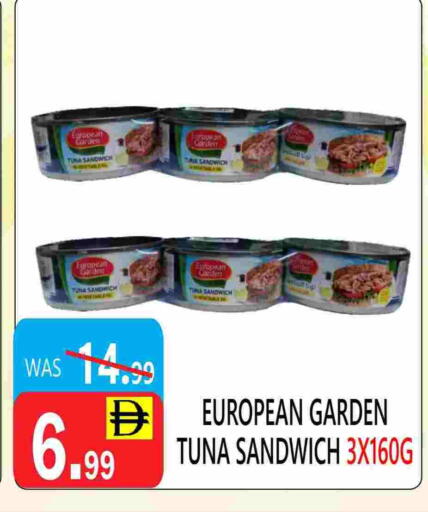 available at United Hypermarket in UAE - Dubai