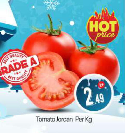 Tomato from Jordan available at BIGmart in UAE - Abu Dhabi