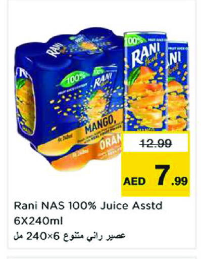 Mango available at Nesto Hypermarket in UAE - Sharjah / Ajman