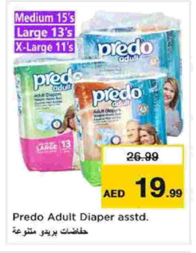 available at Nesto Hypermarket in UAE - Sharjah / Ajman