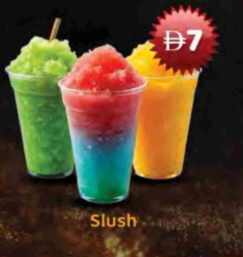 available at المدينة in الإمارات العربية المتحدة , الامارات - الشارقة / عجمان